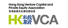香港創(chuàng)業(yè)及私募投資協(xié)會(huì)