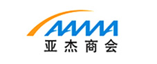 亞杰商會(huì)