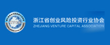浙江省創(chuàng)業(yè)風(fēng)險(xiǎn)投資行業(yè)協(xié)會(huì)