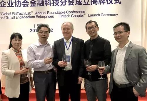 ZVCA會長與Edward Prescott先生（中間）合影.jpg