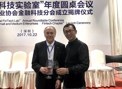 ZVCA王會長與Edward Prescott先生合影.jpg