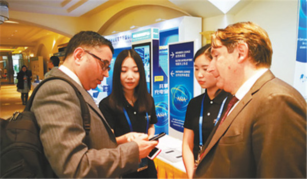 iFlytek's AI translator helps out at Boao Forum