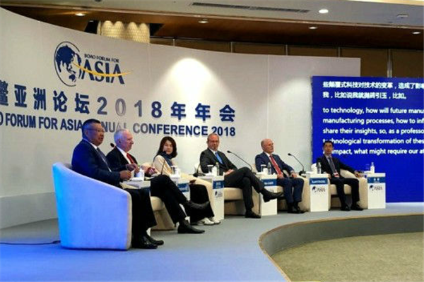 iFlytek's AI translator helps out at Boao Forum