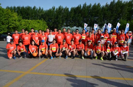 “新征程 再出發”哈爾濱銀行（集團）第三屆環太陽島馬拉松賽圓滿舉行