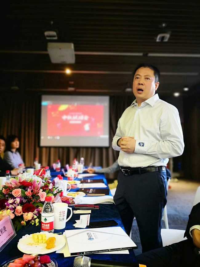 天星資本 劉研會(huì)長(zhǎng).jpg