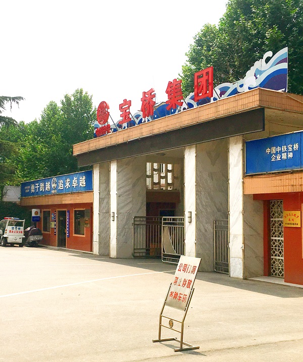 1534381903248680.jpg IMG_6748--.jpg