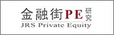 金融街PE研究