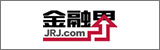 金融界