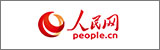 人民網(wǎng)