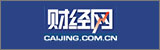 財(cái)經(jīng)網(wǎng)