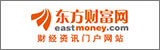 東方財(cái)富網(wǎng)