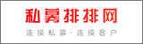 私募排排網(wǎng)