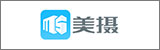 美攝